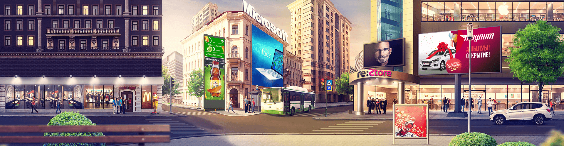 Производство и размещение наружной рекламы в Алматы и по Казахстану