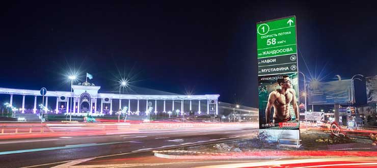 Медиаборд Реклама на видеобордах в Алматы